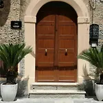 Oda ve Kahvaltı Lamezia Nicogia 3*