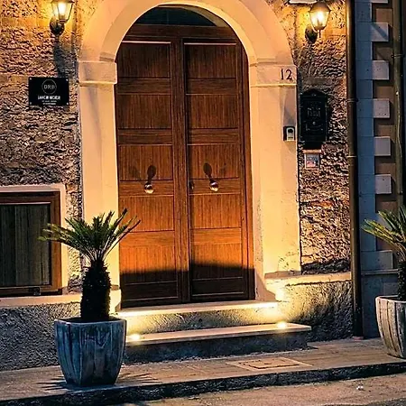Bed & Breakfast Lamezia Nicogia Lamezia Terme